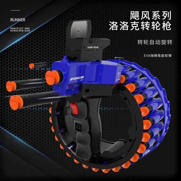 

n-net 28 children's boy girl toy electric soft bullet gun