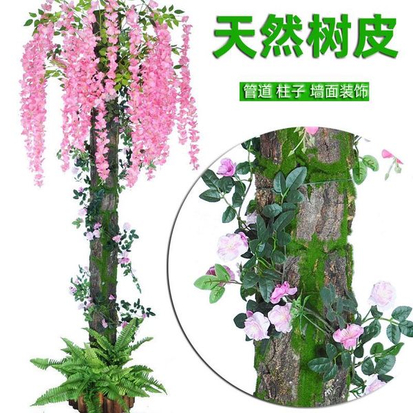 

fake bark decoration bag drainage pipe artificial tree landscaping plant wall green vegetation simulated decorative flowers & wreaths