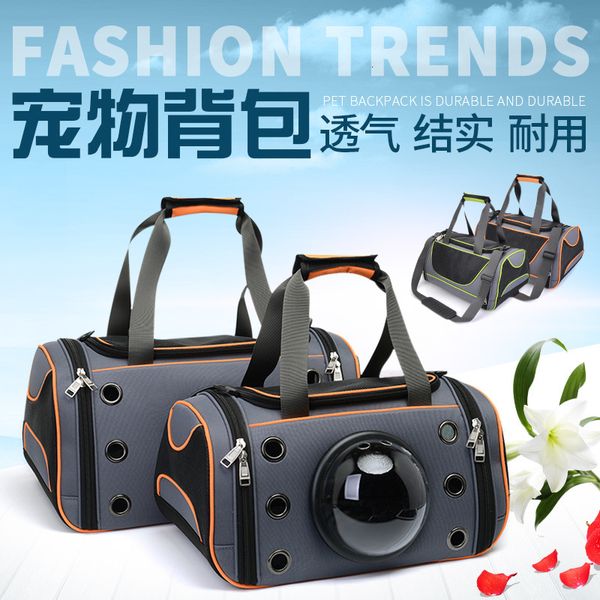 

Shoulder B3 One Pet Cat Space Bag