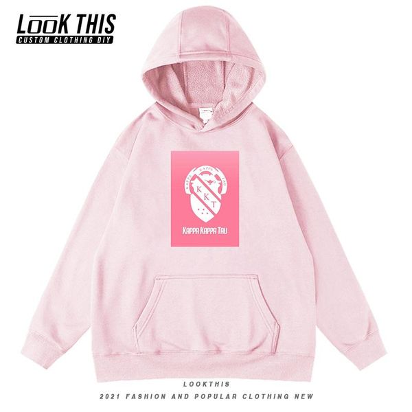

men's hoodies & sweatshirts scream queens letter print cool hoody boy teens harajuku streetwear hip hop hooded oversized hoodie, Black