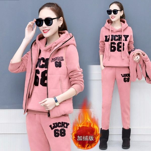 

plush thickened sweater three piece set women's new korean leisure sports fashion hooded vt set in autumn and winter 2020, Gray