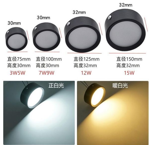

downlights surface mounted 12w 15w led downlight 3w 5w 7w 9w ceiling lamps ultra thin cob spot lights 220v fixtures lighting
