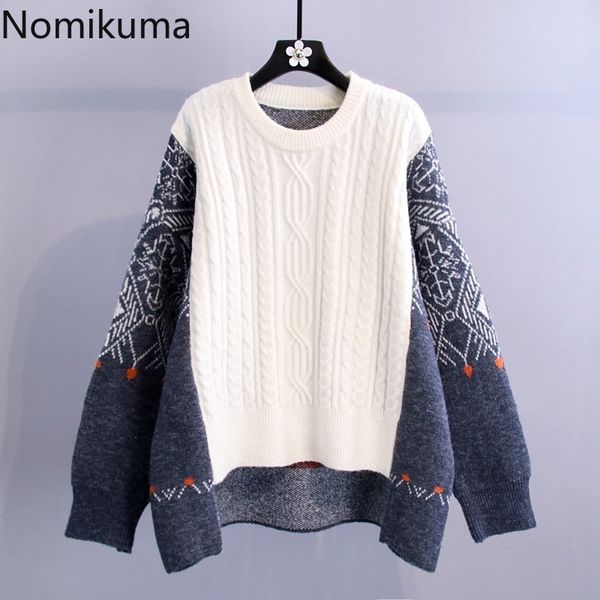 

nomikuma oversized women sweater vintage contrast color twisted patch knitted pullover autumn winter thick pull femme 6c973 210427, White;black