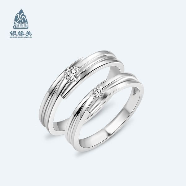 

yinyuanmei s925 pure silver ring for lovers