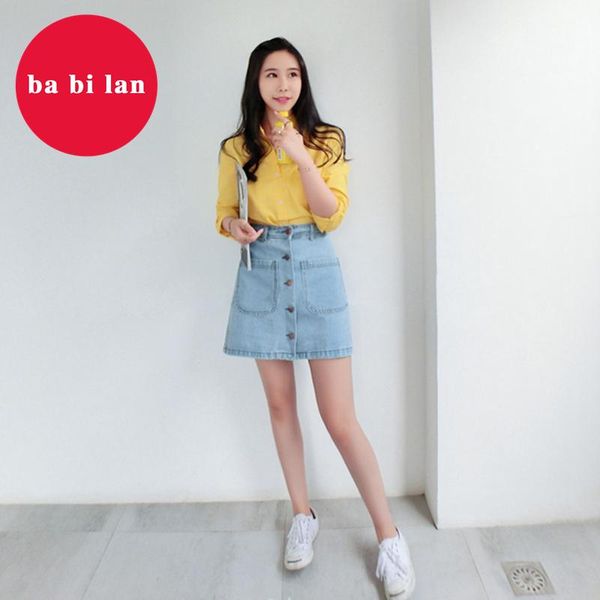 

women's jeans 2021 summer skirts for women wild high waist loose denim, Blue