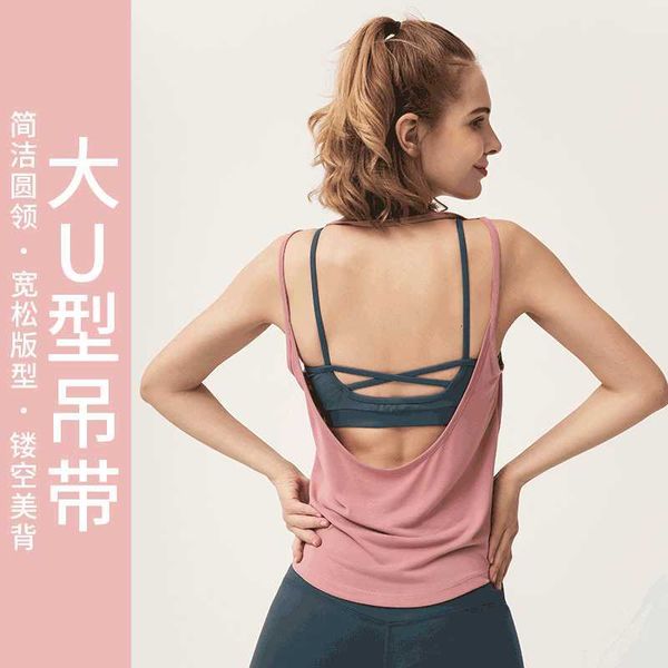 

sleevels sports vt, women's running yoga suit, long blouse, summer fitns back, Gray