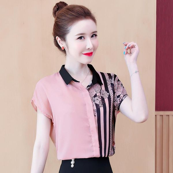 

women's t-shirt 2021 summer chiffon shirt fashion solid color stitching contrast short sleeve small for women, White