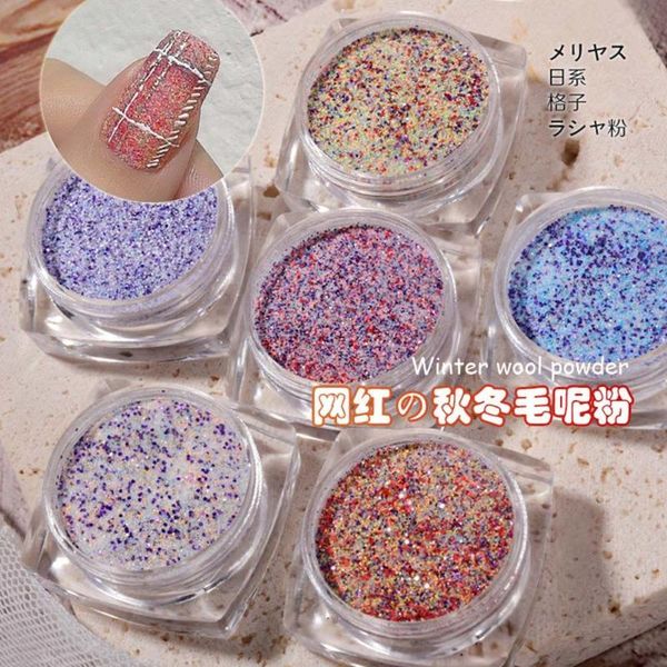 

nail glitter 6 color art powder exquisite super fine crystal sugar jewelry colorful aurora manicure tool, Silver;gold