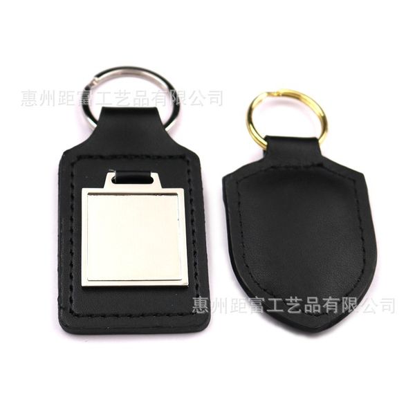 

factory metal leather key chain manufacturer