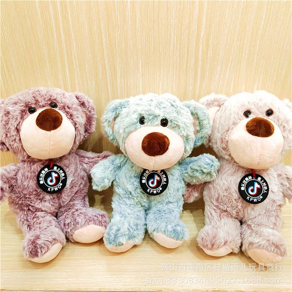 

tiktok, bear tactic, teddy teddy bear, 8 inch grappling doll, gift