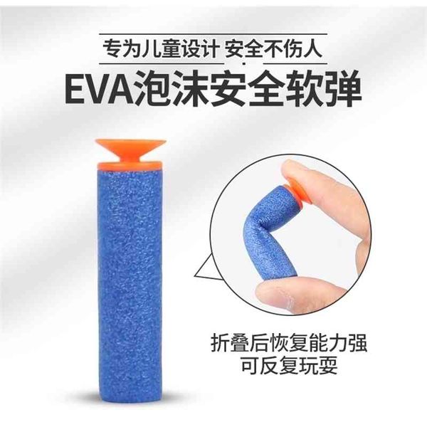 

35udl black gold xm1014 spray shell throwing soft m870 boy model toy sun sun rifle