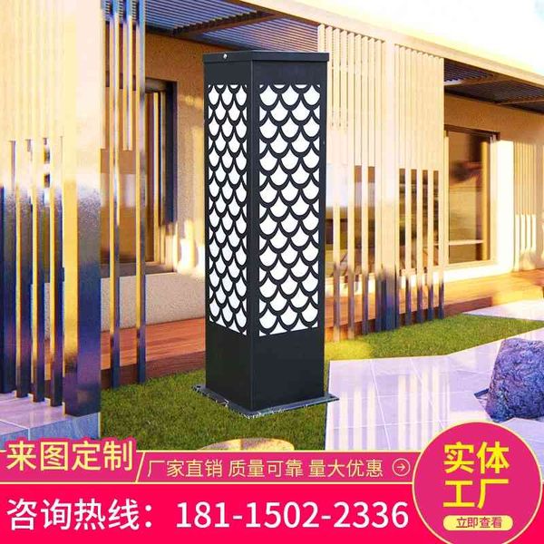 

landscape courtyard outdoor community villa square park green simple lawn lamp