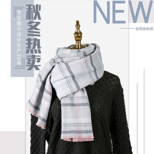 

scarf imitation cashmere plaid scarf for women and men autumn winter 2021 korean warm tassel shawl, Blue;gray