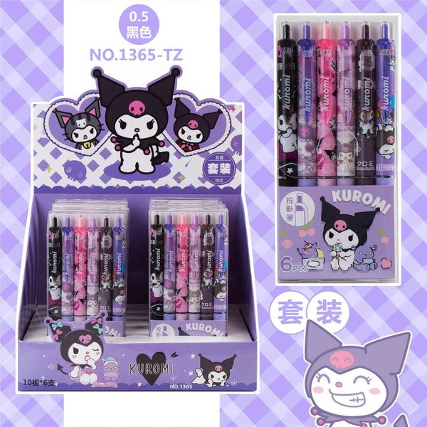 

hs-1365 hhuo cute cartoon push neutral pen kulomi prs girl's heart 0.5mm stationery