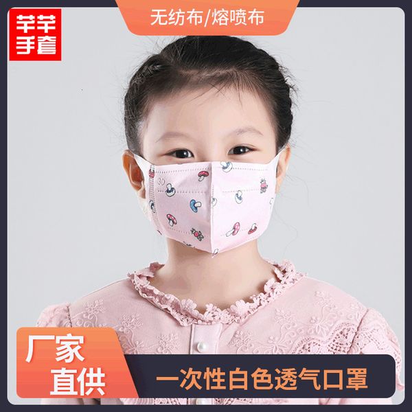 

mask children's disposable 3d three dimensional breathable cartoon meltblown cloth three layer protective for children