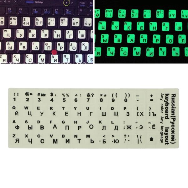 Russische Tastaturaufkleber, ultrahelle, fluoreszierende, leuchtende Tastaturaufkleber, Laptop-Zubehör