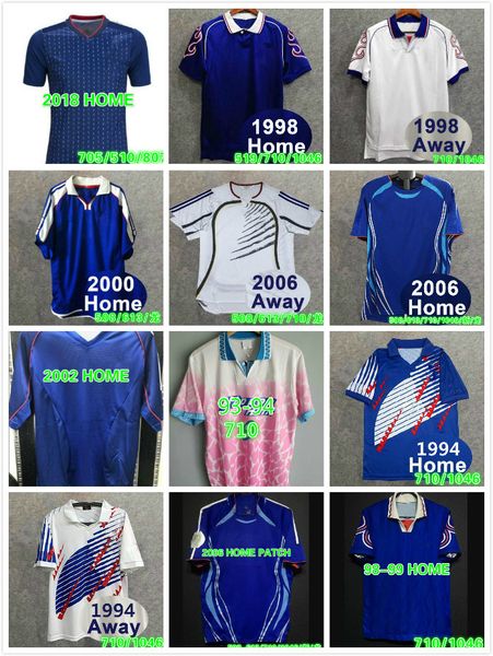 

98 99 96 00 01 06 retro version japan soccer jerseys 1996 1998 1994 2006 nanami #9 nakayama 2000 2001 football uniforms, Black
