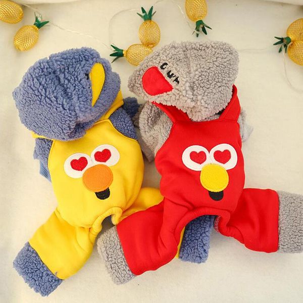 

dog apparel style pet cat clothes autumn winter warm jumpsuit pajamas teddy bear hooded coat for small medium pets