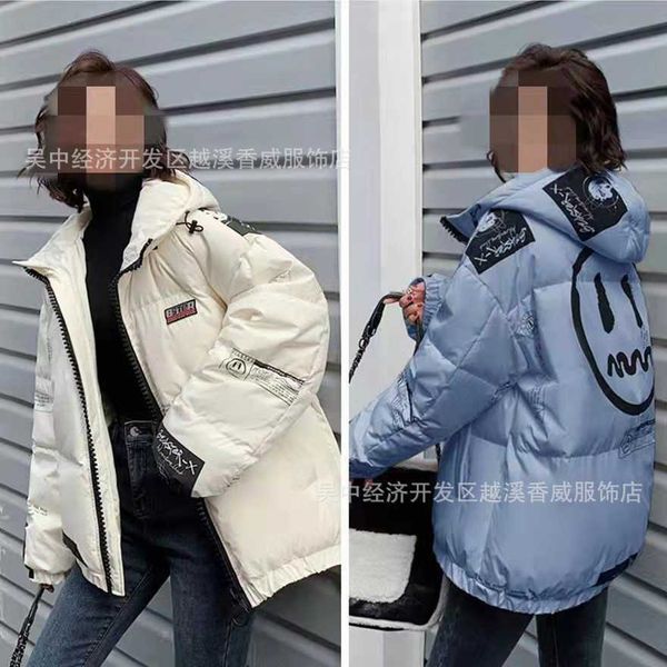 

2021ss beaster smiley face winter down cotton et couple gradient ghost, Black