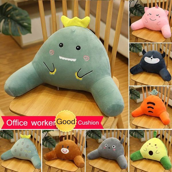 

cushion/decorative pillow cute office waist cushion car chair back sofa