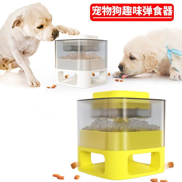 

tableware pet press spring feeder leaky food funny dog toy
