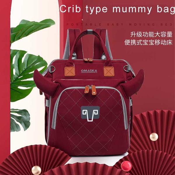 

diaper bags fashion mummy maternity nappy bag large capacity baby bed travel backpack nursing for care women's