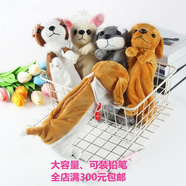 

pencil bags 1pcs kawaii case plush toy pet dog school box pencilcase bag supplies stationery