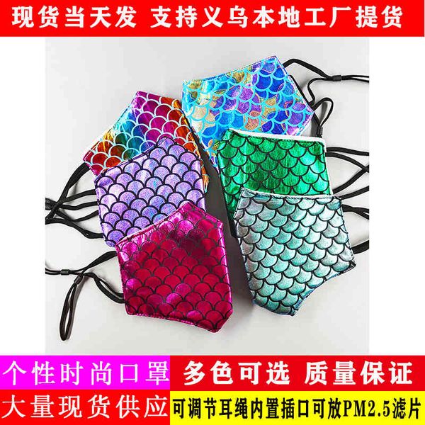 

reflective laser personalized mask yama shimmering fish scale for women