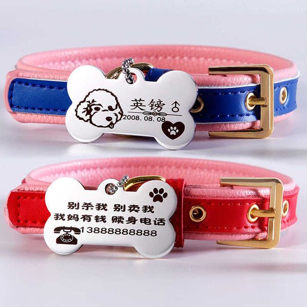 

factory dog tag necklace identity collar lettering teddy cat tag