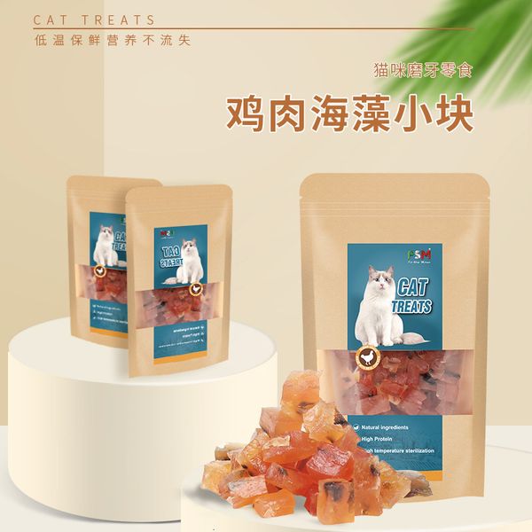 

food chicken seaweed pet 50g cat nutrition calcium small piece molar snack