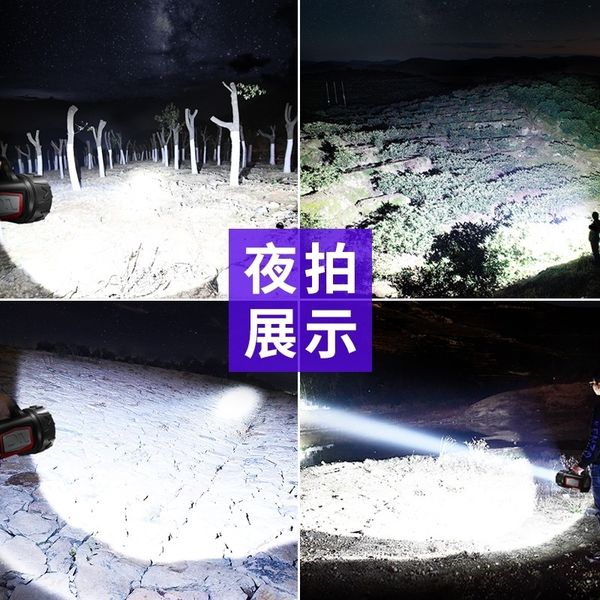 

2je walson h883 flashlights torches strong charging super bright long range led portable detection fire emergency flood control flashlight