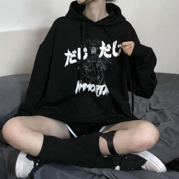 

plush thickened hooded women winter korean version of loose bf harajuku style lovers jacket retro female trend women's hoodies & sweat, Black