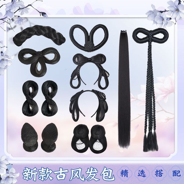 

wig one-piece hoop mahua ox horn bag song hair bun ancient hanfu feitian style, Black