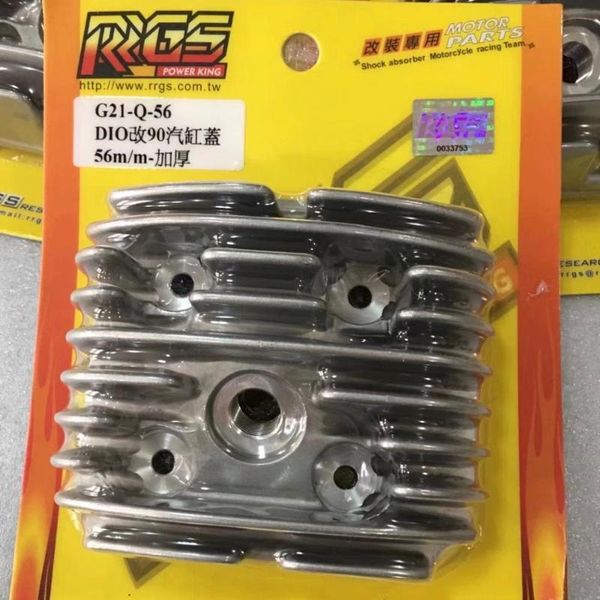 

cylinder head 54mm 54.5mm 55mm racing perfomance tuning engine af18 af24 af26 af27 af28 modification big bore dio 50 assembly