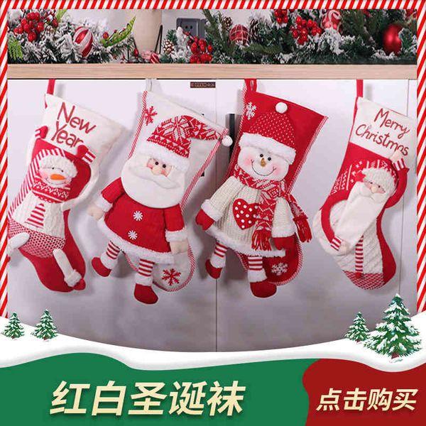 

christmas new products santa claus snowman long hand window scene decoration candy socks self-sale