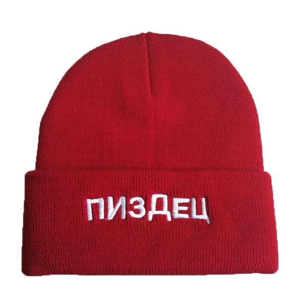 

ball caps autumn winter anime hat for women men akatsuki cosplay embroidery knitted woolen cap keep warm unisex, Blue;gray