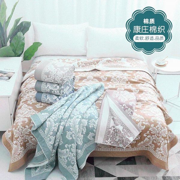

comforters & sets summer air-conditioning was washed cotton one quilt multi-purpose single double machine washable gift lb61624
