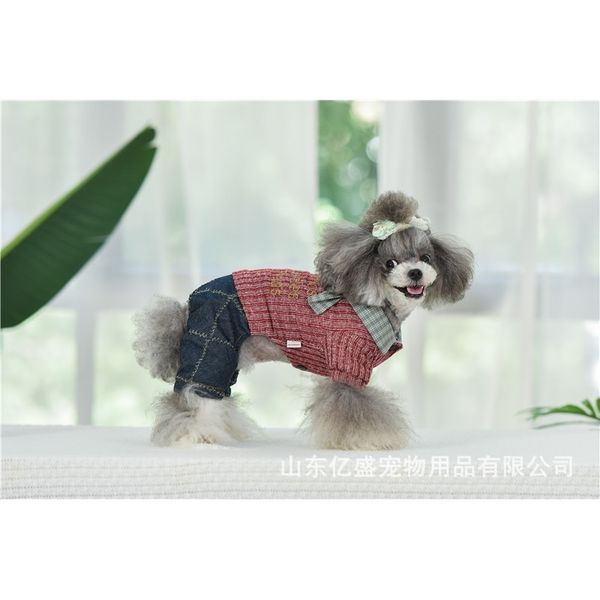 

special price dog four qutions leisure winter cloth pet products golden crown baby