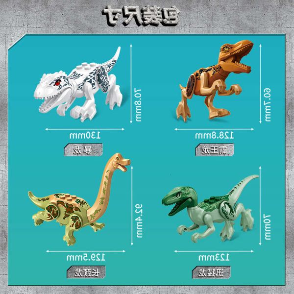 

assembled toys world compatible with lego children's tyrannosaurus rex double ridged assembly little dinosaur building block diy toy