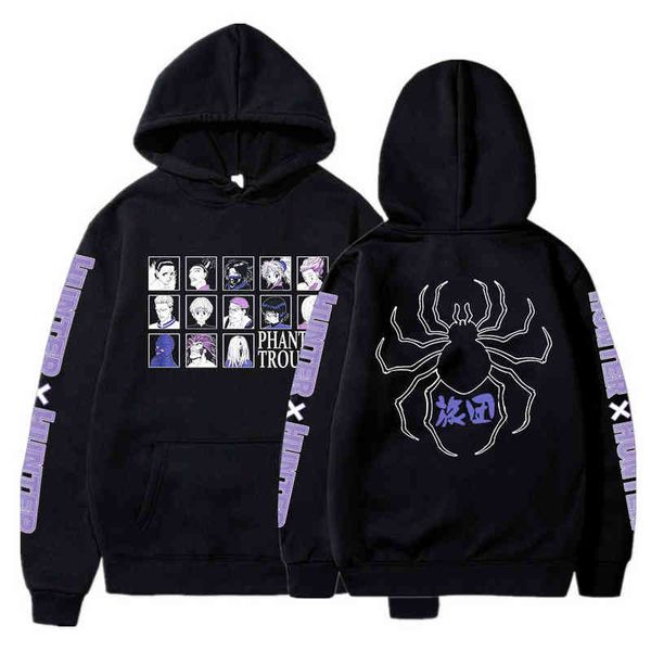 

anime hunter x hunter cosplay hoodies phantom troupe hisoka chrollo sweatshirts cozy pullovers sudadera felpa moletom g1214, Black