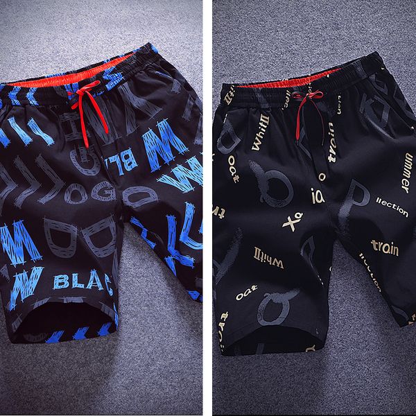 

a 259 men shorts in summer 2021 personality easing trend to spend five minutes of pants pants men's beach pants in the summer wea, Blue