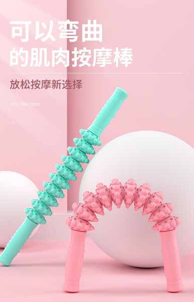 

muscle yoga massage column leg relaxant thin artifact eliminate wolf tooth roller fascia stick fitness shaping exercise mats