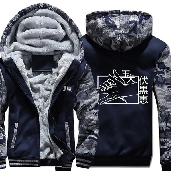

men's hoodies & sweatshirts jujutsu kaisen anime fushiguro megumi jackets man fashion harajuku clothing winter plus velvet thicken coat, Black