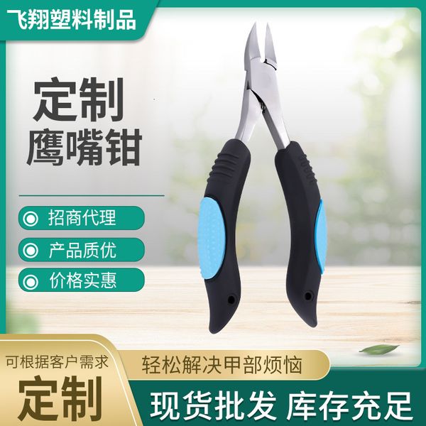 

steel olecranon stainless peeling nail beauty clipper manicure tool