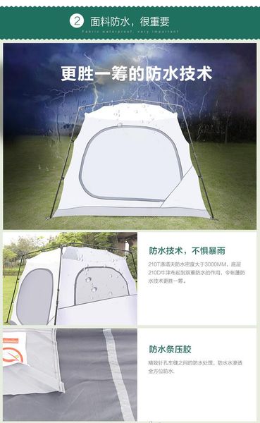 

outdoor tent 5-8 people double windproof and rainproof automatic tents shelters