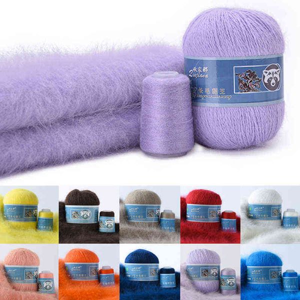 1 pc quente vendendo macio fios de lã de veludo para mão de tricô luxo longo luxuoso lã de lã caxemira fios de crochê para outono inverno 70g / pcs y211129