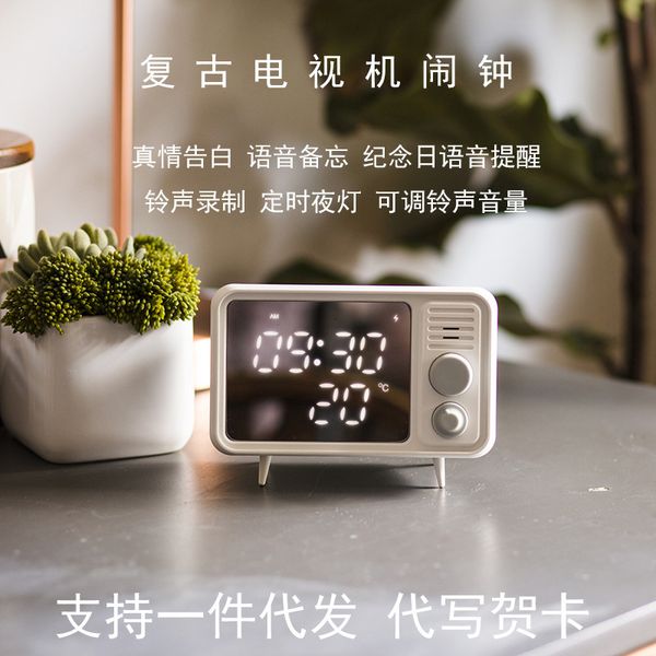

hello tv alarm table lamp mirror ring tone recording creative multifunctional clock gift