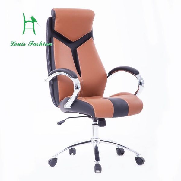 

living room furniture computer household net boss chair