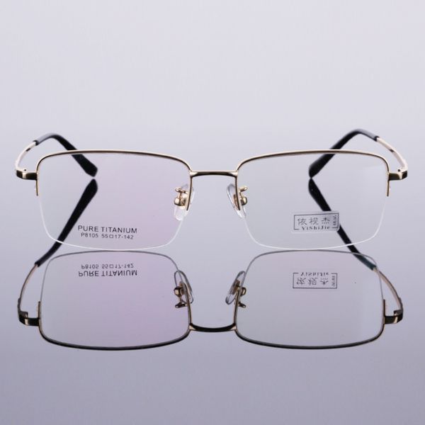

half frame pure titanium men's business glasses fashion light p8105, Silver