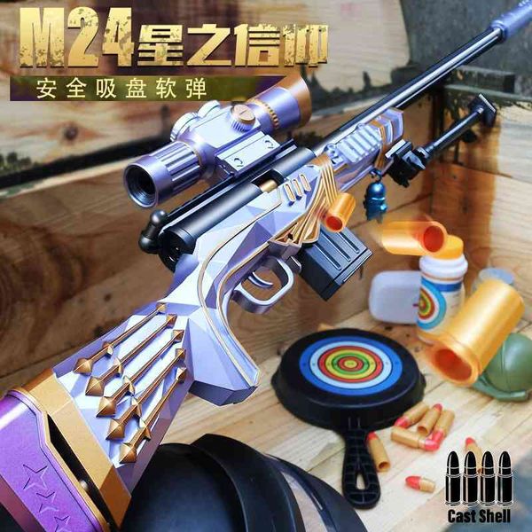 

m24 star faith children's shell throwing soft bullet 98k sniper boy's simulated eating chicken toy gun